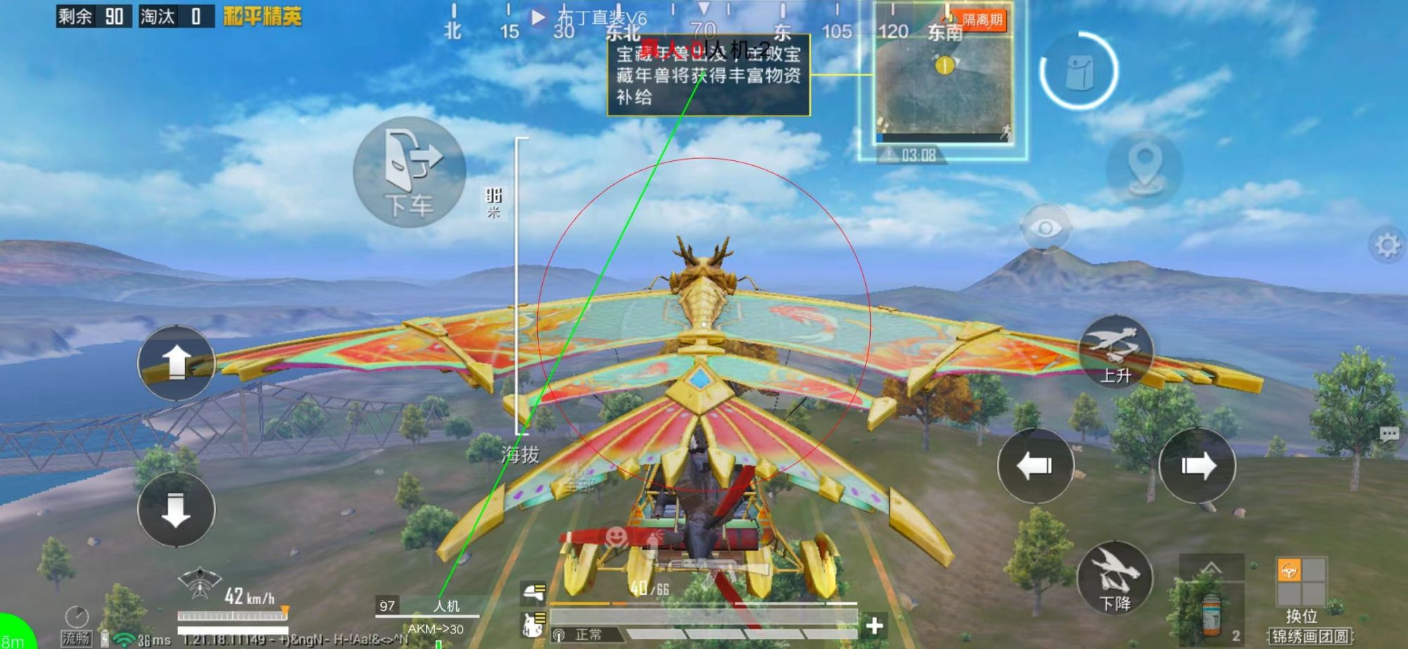 玩家心声：我为何选择或抵制和平精英辅助软件